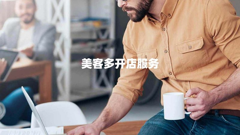 商业计划书市场分析：如何精准定位，助力企业腾飞