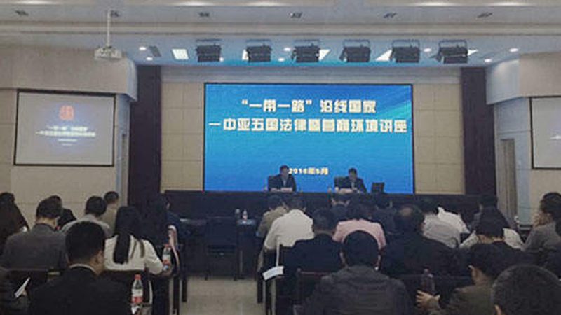 内容规范：可行性研究报告应包含以下内容：