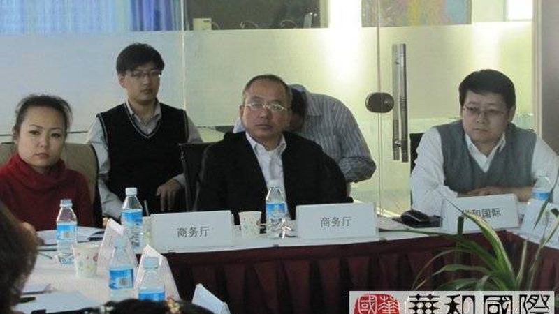集团组织架构调整，咨询费用如何考量？**